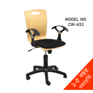 Executive Swivel Wooden Chair