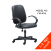 Executive Swivel Chair