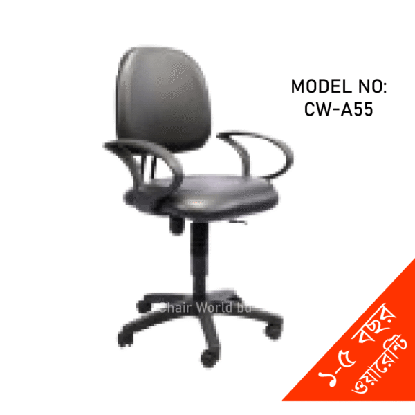 IMG-20210105-WA0016.png Executive Swivel Chair