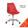 Executive Swivel Chair