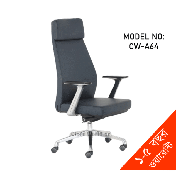 High Back Executive Office Chair