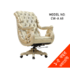 Luxury Swivel Boss Chair