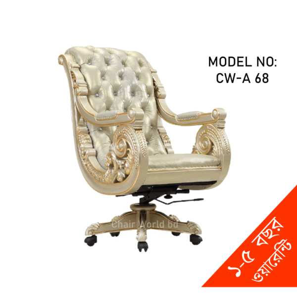 IMG-20210106-WA0034.png Luxury Swivel Boss Chair
