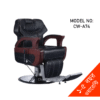 Salon Chair High Quality