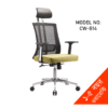 MESH/FABRIC CHAIR HYDRAULIC OFFICE CHAIR (CW-B14)
