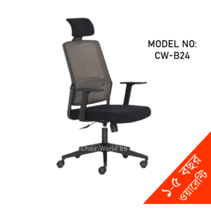 high back office chair with headrest