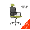 Ergonomic Swivel Office Chair High Quality Mesh Fabric Chair