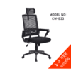 Mesh Fabric Chair