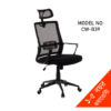 Headrest Executive Mesh Chair