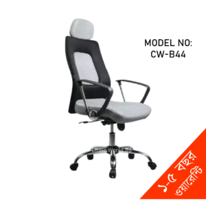Ergonomic Swivel Office Chair High Quality Mesh Fabric Chair