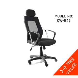 Ergonomic Swivel  Office Chair High Quality Mesh Fabric Chair