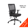 Executive Swivel Office Chair High Quality Mesh Fabric Chair
