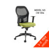 Executive Swivel Office Chair High Quality Mesh Fabric Chair