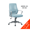 Executive Swivel Office Chair High Quality Mesh Fabric Chair