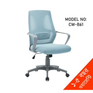 Executive Swivel Office Chair High Quality Mesh Fabric Chair