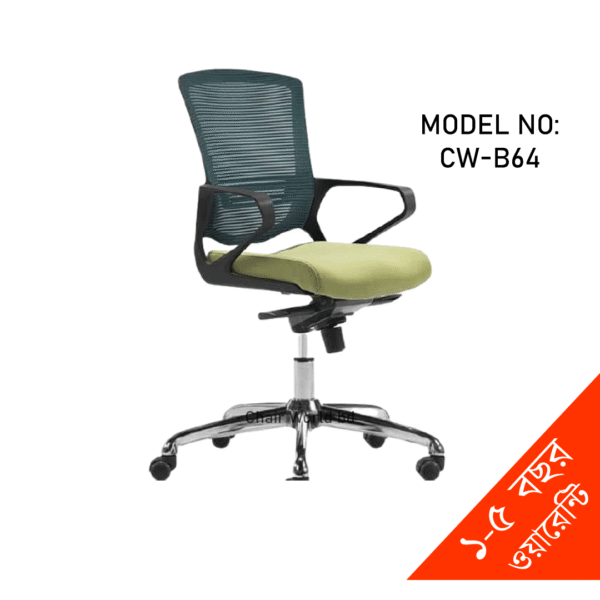Executive Swivel Office Chair High Quality Mesh Fabric Chair