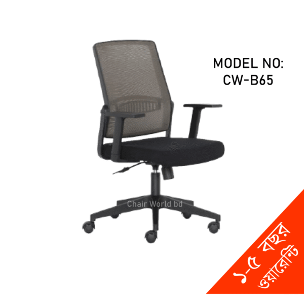 Executive Swivel Office Chair High Quality Mesh Fabric Chair