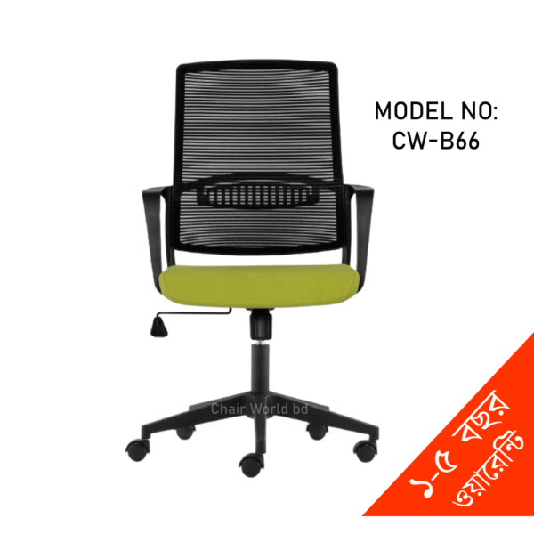 Executive Swivel Office Chair High Quality Mesh Fabric Chair