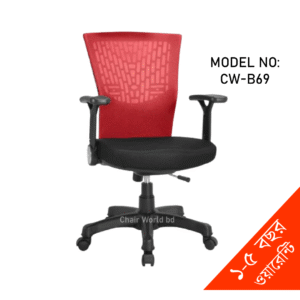Executive Swivel Office Chair High Quality Mesh Fabric Chair
