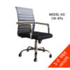 Executive Swivel Office Chair High Quality Mesh Fabric Chair