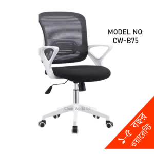 Executive Swivel Office Chair High Quality Mesh Fabric Chair