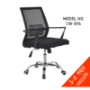 Executive swivel Office Chair High Quality Mesh Fabric Chair