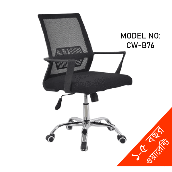 Executive swivel Office Chair High Quality Mesh Fabric Chair