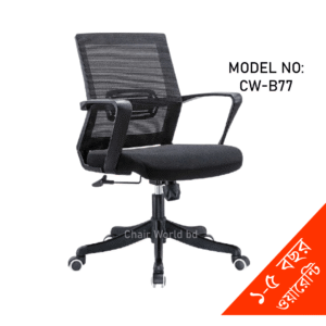 Executive Swivel Office Chair High Quality Mesh Fabric Chair