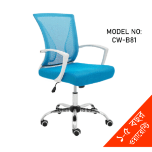 Executive Swivel Office Chair High Quality Mesh Fabric Chair