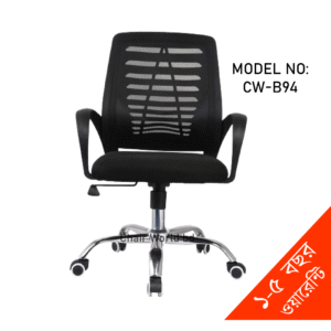Executive Swivel Office Chair High Quality Mesh Fabric Chair