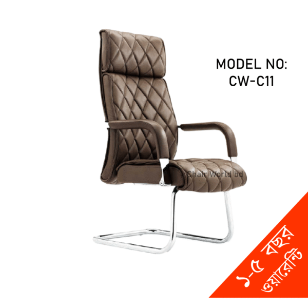 VISITOR/FIXED CHAIR