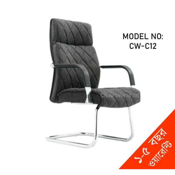 VISITOR/FIXED CHAIR