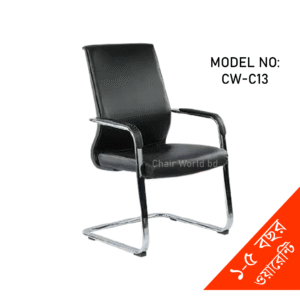 IMG-20210111-WA0012.png VISITOR/FIXED CHAIR