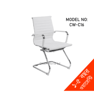 IMG-20210111-WA0015.png VISITOR/FIXED CHAIR