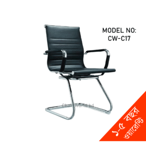 VISITOR/FIXED CHAIR
