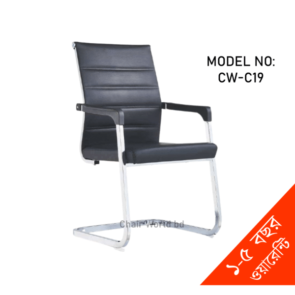 VISITOR/FIXED CHAIR
