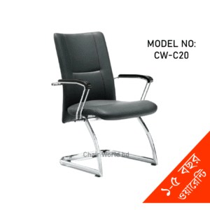 IMG-20210111-WA0019.png VISITOR/FIXED CHAIR