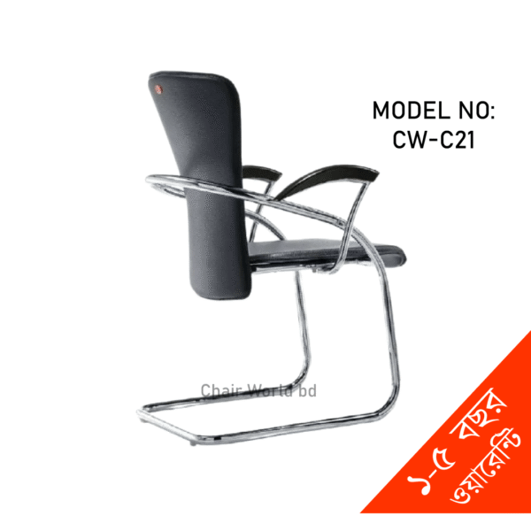 VISITOR/FIXED CHAIR