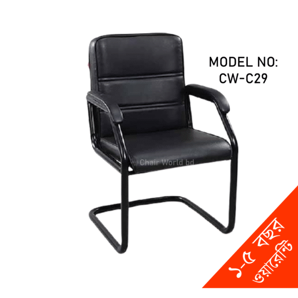 VISITOR/FIXED CHAIR