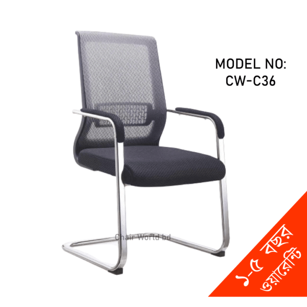 VISITOR/FIXED CHAIR