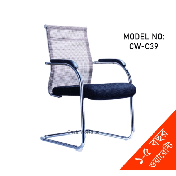 IMG-20210112-WA0029.png VISITOR/FIXED CHAIR