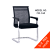 VISITOR/FIXED CHAIR