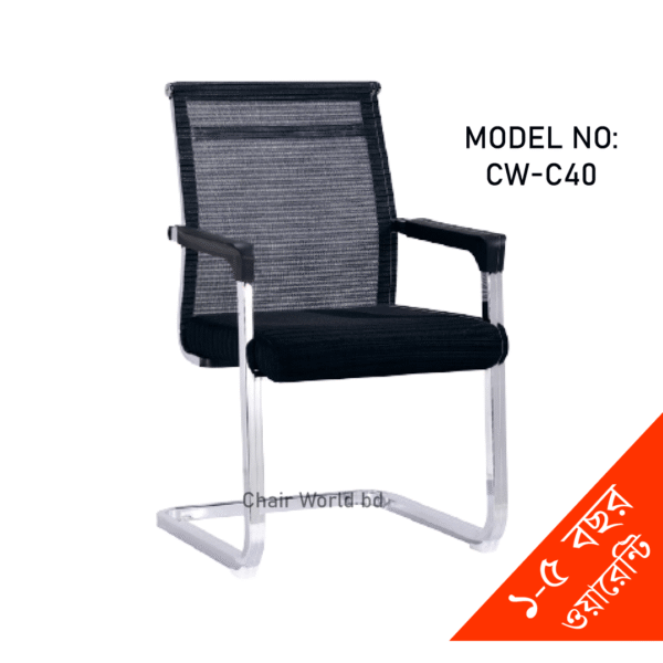 IMG-20210112-WA0030.png VISITOR/FIXED CHAIR