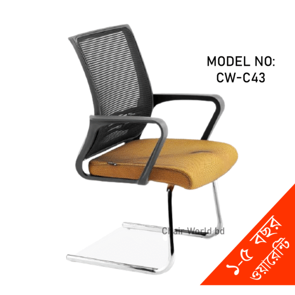 VISITOR/FIXED CHAIR