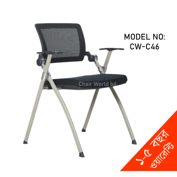 VISITOR/FIXED CHAIR (Folding Chair)