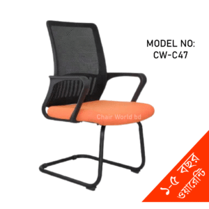 VISITOR/FIXED CHAIR