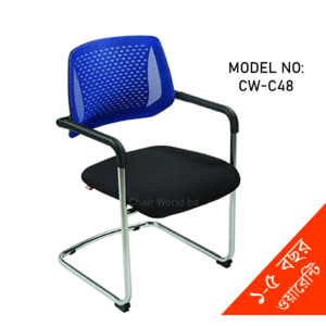VISITOR/FIXED CHAIR
