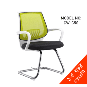 VISITOR/FIXED CHAIR