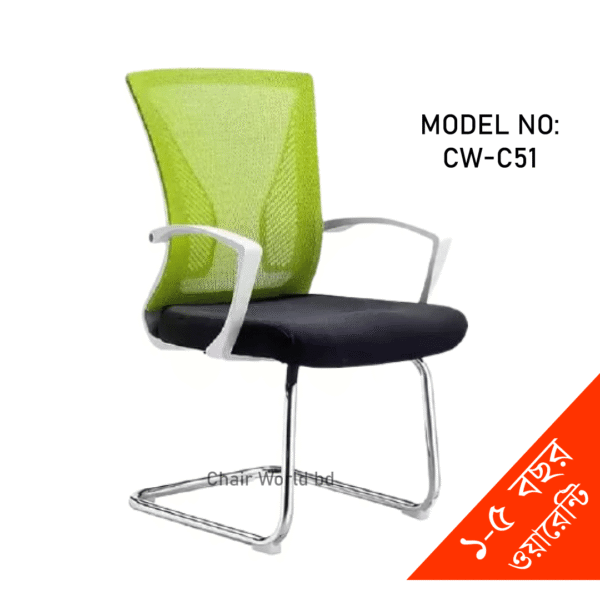 VISITOR/FIXED CHAIR