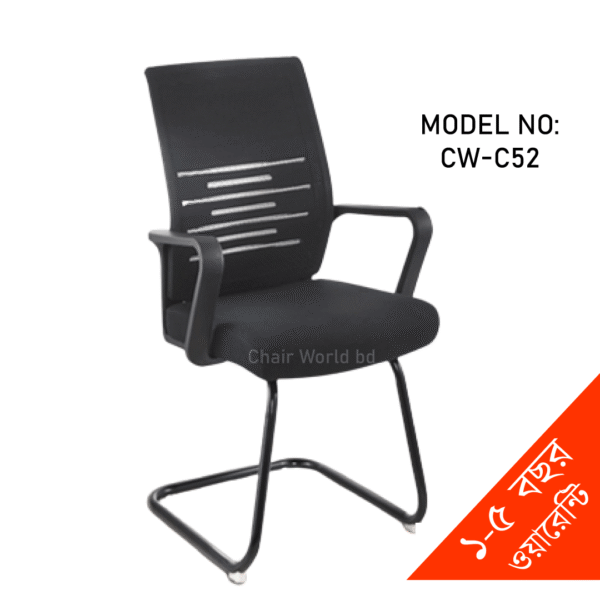 VISITOR/FIXED CHAIR